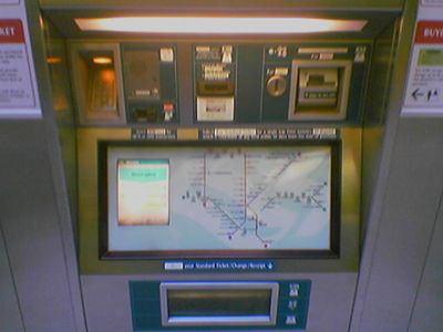 MRT ticket machine
