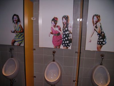 Men's bathroom
